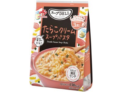 「スープＤＥＬＩ」たらこクリームスープパスタ＜豆乳仕立て＞（３食入袋）