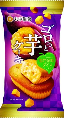 ゴロっと芋ケーキ