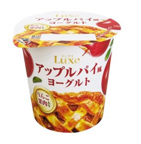 アップルパイ風ヨーグルト