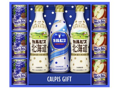 「カルピス」ギフト　CVW３０
