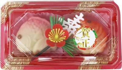 賀正　鯛海老