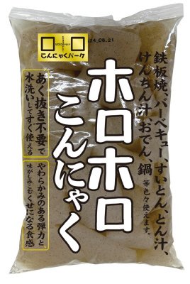 ホロホロこんにゃく