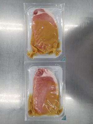 豚ロースごまみそ漬