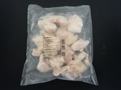 国産若鶏肩肉