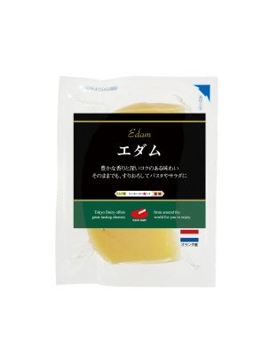 エダム