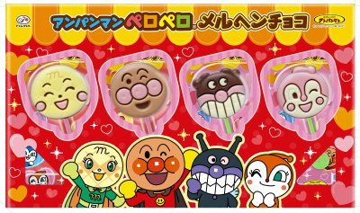 アンパンマンペロペロメルヘンチョコ