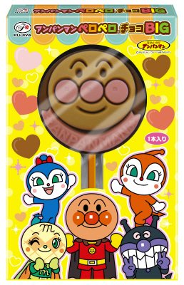 アンパンマンペロペロチョコＢＩＧ