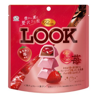 プレミアムルック（生ジュレ苺）パウチ
