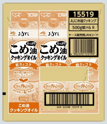 ＡＪＩＮＯＭＯＴＯ　こめ油たっぷりクッキングオイル５００ｇスマートグリーンパック