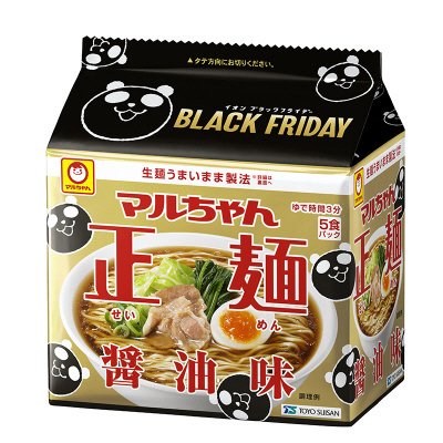 ブラックフライデー　マルちゃん正麺　醤油味　５食パック