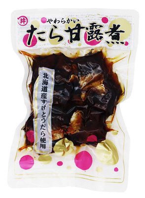 やわらかいたら甘露煮２５０ｇ