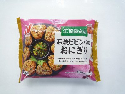石焼ビビンバ風おにぎり