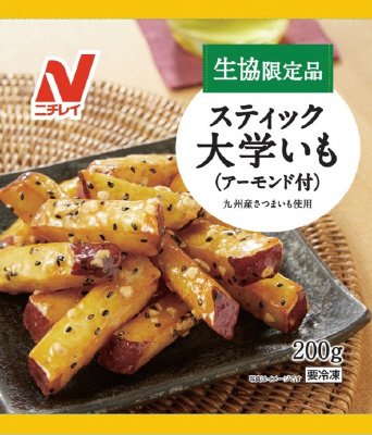 スティック大学いも(アーモンド付)
