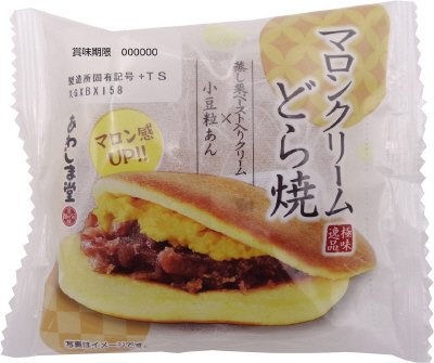 極味逸品　マロンクリームどら焼
