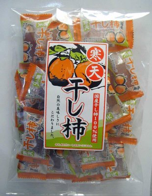 寒天干し柿