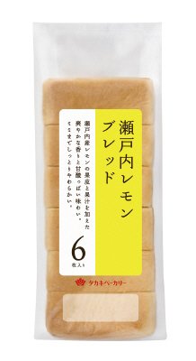瀬戸内レモンブレッド