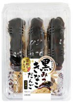黒みつきなこだんご（深煎りきなこ小袋別添）３