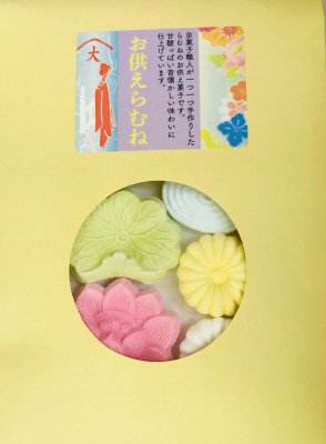 お供えらむね