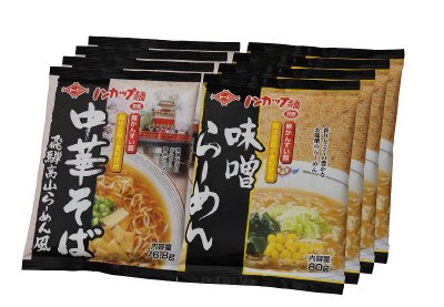 ノンカップ麺中華そば・味噌らーめんセット