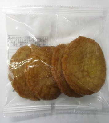 愛知のメヒカリ入りさつま