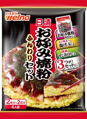 日清 お好み焼粉 ふんわりセット 4人前