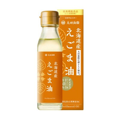 北海道産えごま油 100g