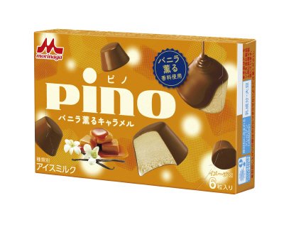 ピノ バニラ薫るキャラメル