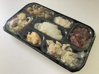 珍味詰合せ7点セット