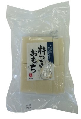 800g杵つき餅