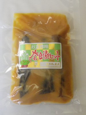 お正月用奈良漬セット（２０２４年版）
