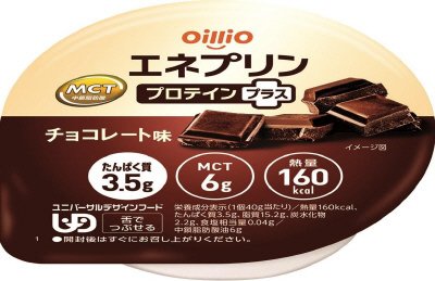 エネプリンプロテインプラス　チョコレート味