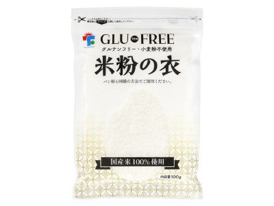 米粉の衣
