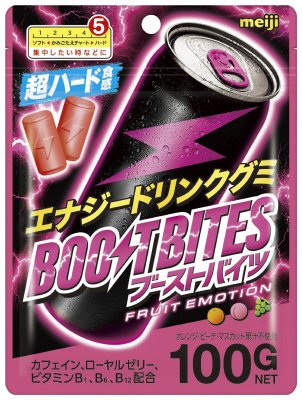 ブーストバイツフルーツエモーション