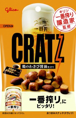 一番搾り醸造家監修クラッツ＜鶏のわさび醤油仕立て＞