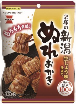 新潟ぬれおかき