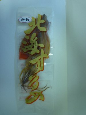 １枚入　北海するめ