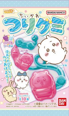 ちいかわ　つりグミ