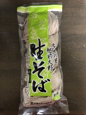 名水の里　越前大野生そば