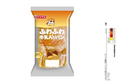 ふわふわ牛乳入りパン（和栗ホイップ）