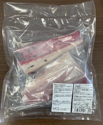 活〆ぶり短冊（養殖）