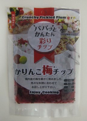 かりんこ梅チップ