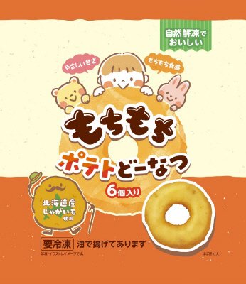 もちもちポテトどーなつ
