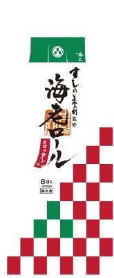 すしの美登利監修　海老ロール