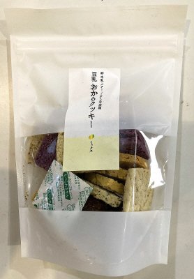 おからクッキー　ミックス
