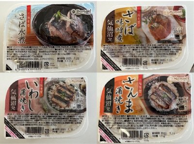 三陸食堂4種12パック