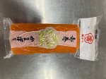 早割特製　赤巻
