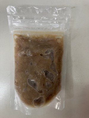 お刺身タイプのいか塩辛（甘口）