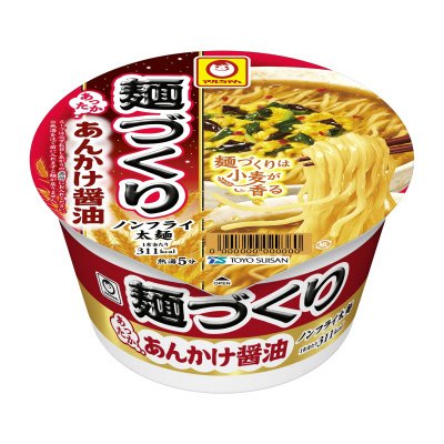 麺づくり　あったか　あんかけ醤油
