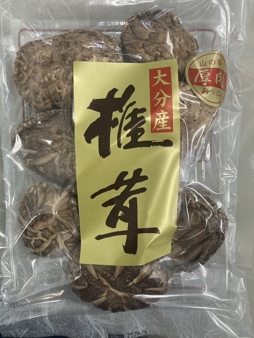 大分産香信椎茸厚肉