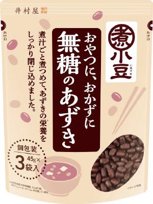 無糖のあずき　３袋入
